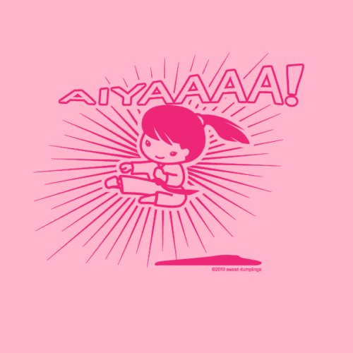 AIYAA