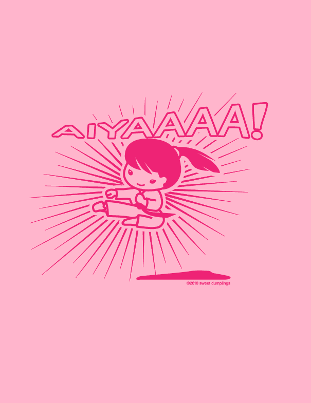Aiyaaa!! Girl Power 1 AIYAA