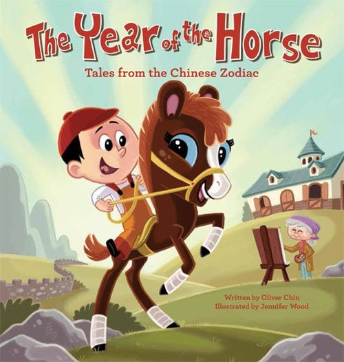 Chinese Zodiac books 11 year of horse